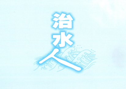 &#80;&#71;&#30005;&#23376;&#45;&#80;&#71;&#40;&#20013;&#22269;&#41;&#19968;&#31449;&#24335;&#26381;&#21153;&#23448;&#26041;&#32593;&#31449;
