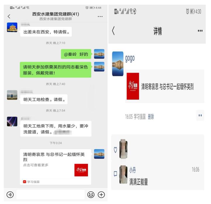 &#80;&#71;&#30005;&#23376;&#45;&#80;&#71;&#40;&#20013;&#22269;&#41;&#19968;&#31449;&#24335;&#26381;&#21153;&#23448;&#26041;&#32593;&#31449;